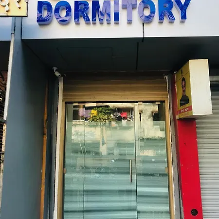Powai Dormitory